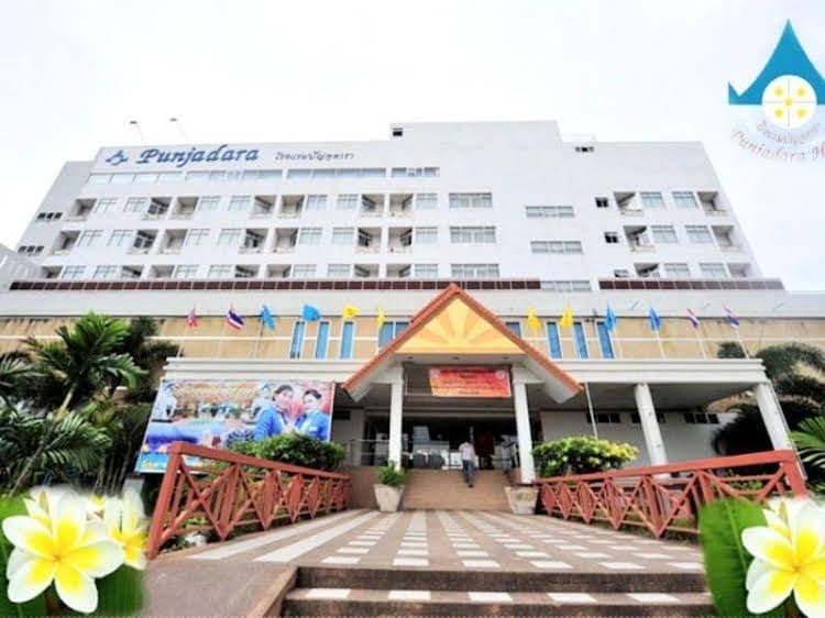 โรงแรมปัญจดารา โรงแรมปัญจดารา