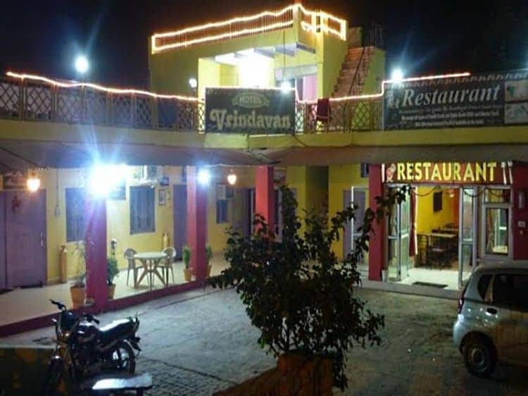 Hotel Vrindavan Hotel Vrindavan
