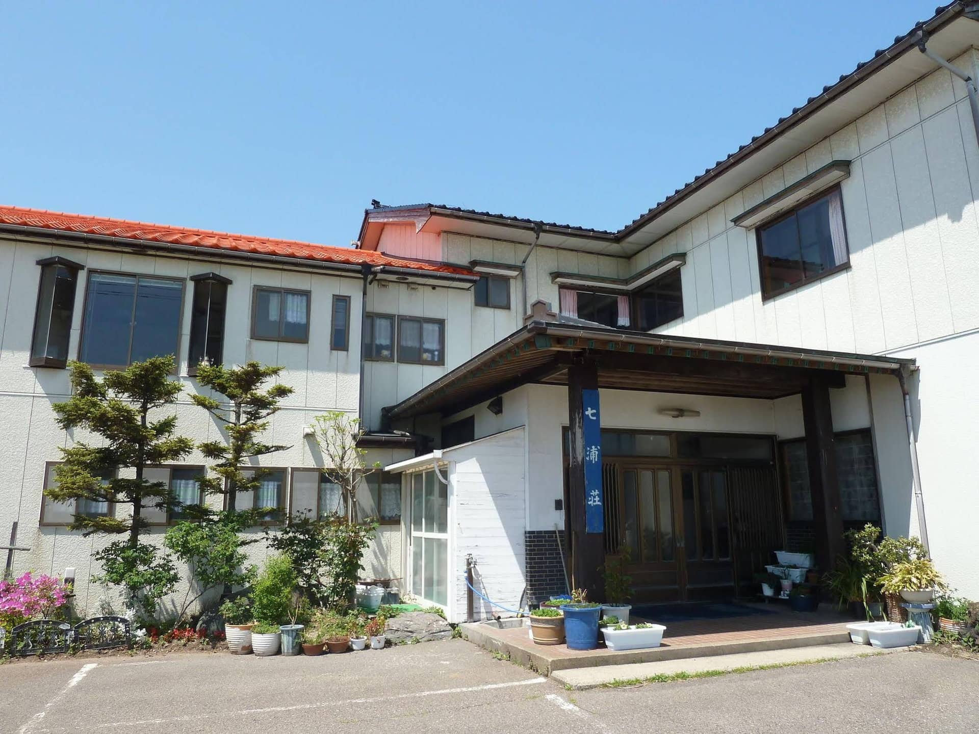 นานะอุระโซ นานะอุระโซ