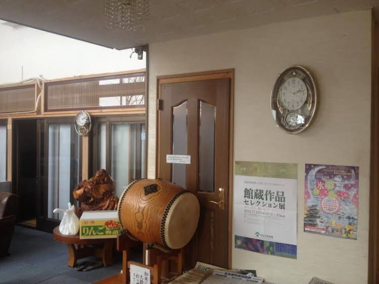 เรียวคังมัตสึคาเสะ (Ryokan Matsukaze)4