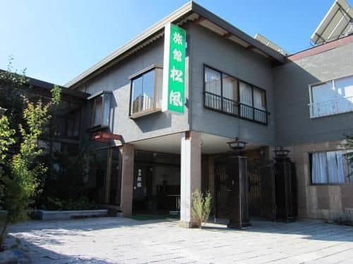 Ryokan Matsukaze Ryokan Matsukaze