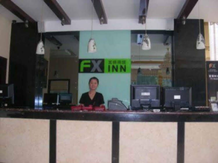 FX Inn Xisanqi Beijing1