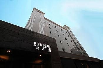 โรงแรมฮวาก็อก ช็อกโกแลต (Hwagok Chocolate Hotel)0