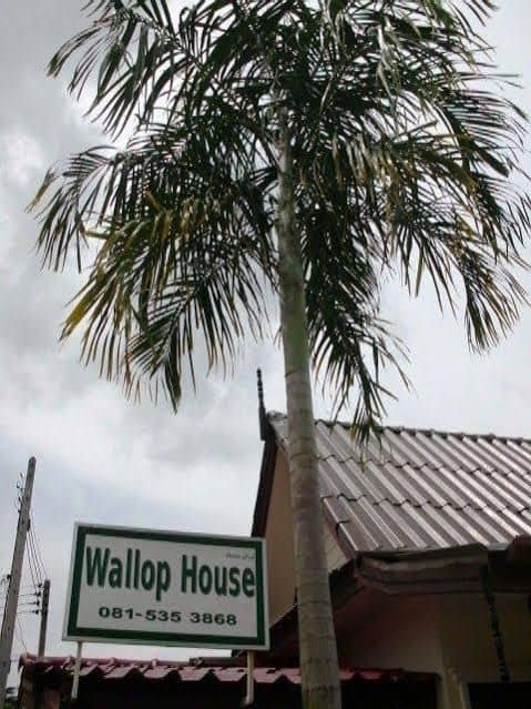 Wallop House Wallop House