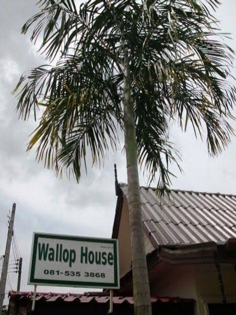 Wallop House Wallop House