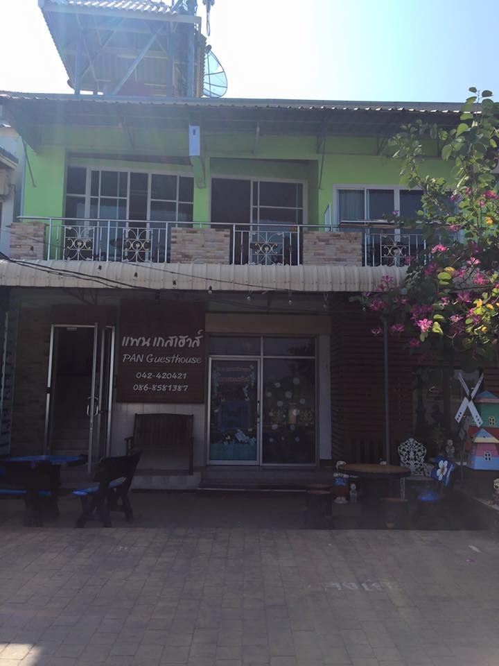 แพน เกสท์เฮาส์ (Pan Guesthouse)0