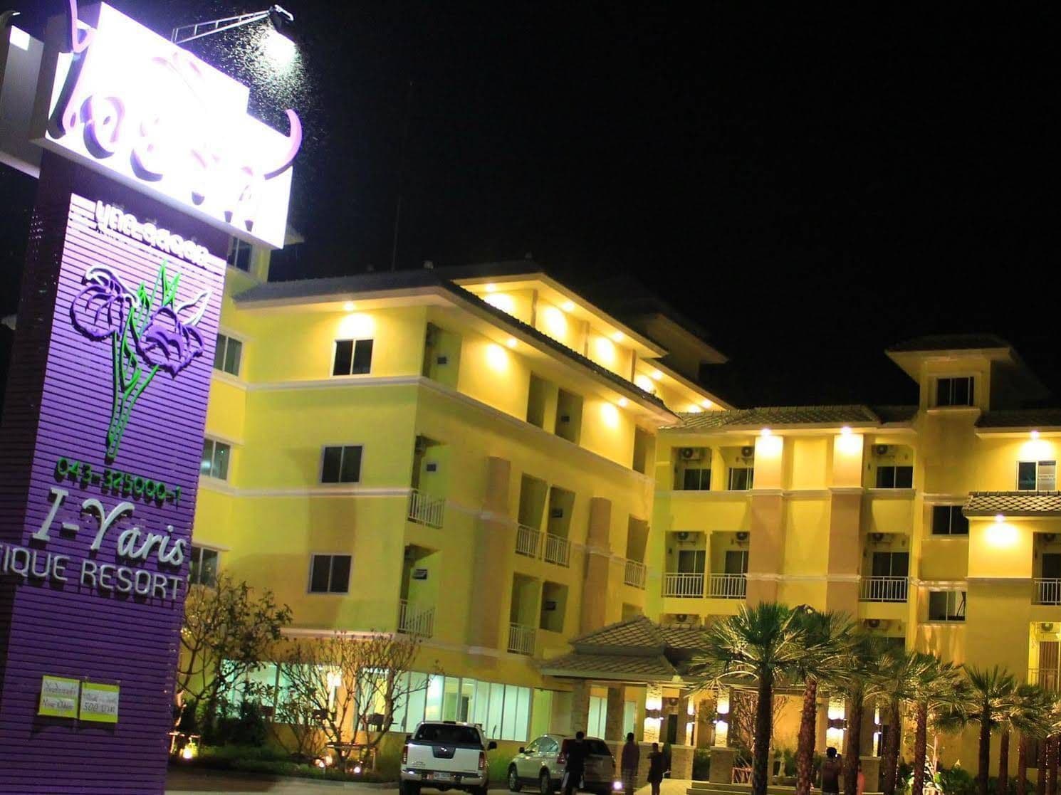 I-Yaris Boutique Resort I-Yaris Boutique Resort