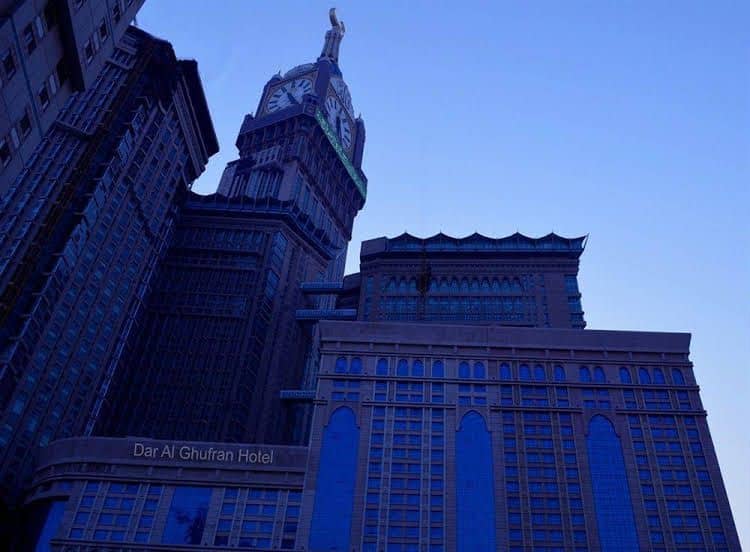 Dar Al Ghufran Hotel Makkah Dar Al Ghufran Hotel Makkah