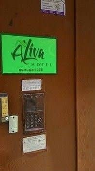 A'Liva Hotel A'Liva Hotel