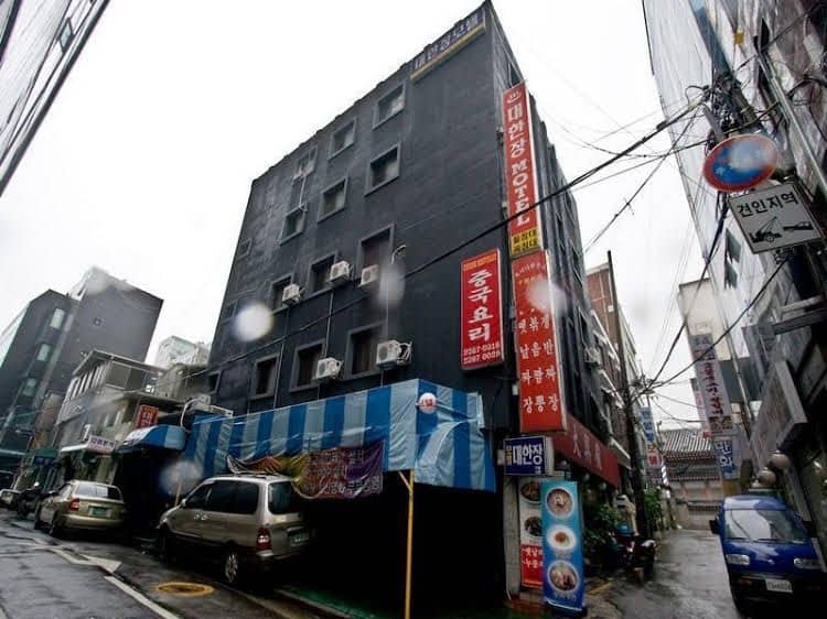 Daehanjang Motel Daehanjang Motel