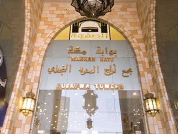 Al Safwah Hotel4