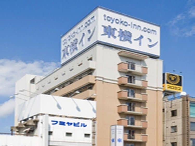 Toyoko Inn Hokkaido Kitami Ekimae Toyoko Inn Hokkaido Kitami Ekimae