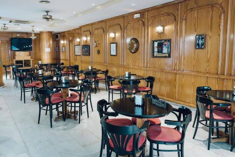 Hotel Teremar Hotel Teremar
