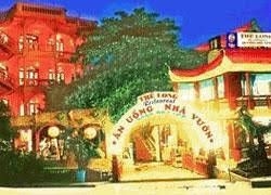 โรงแรมเดอะลอง (The Long Hotel)1