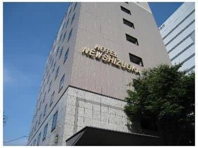 Hotel New Shizuoka Hotel New Shizuoka