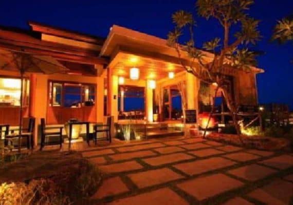 Lamoon House Lamoon House