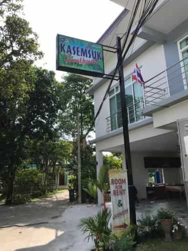 Kasemsuk Guesthouse Kasemsuk Guesthouse