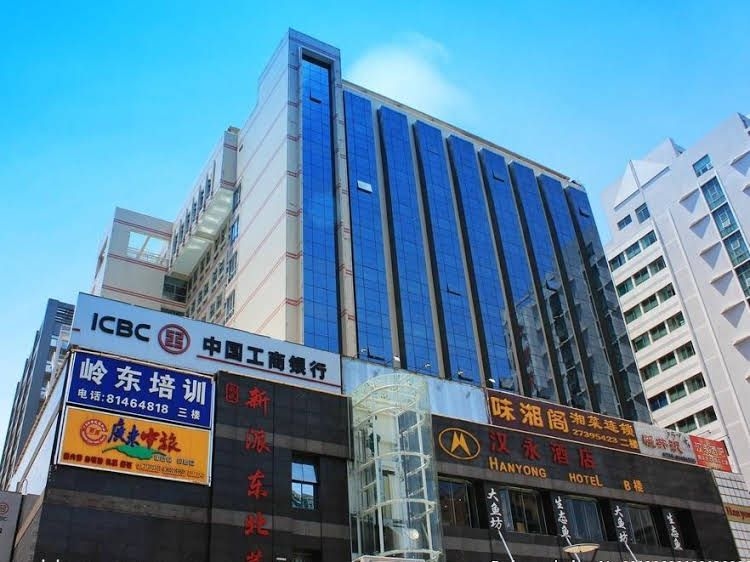 Hanyong Hotel4