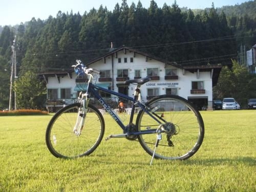 Lodge Hahnenkamm1