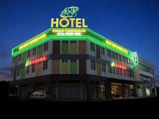 Eight Days Boutique Hotel (Mount Austin) Eight Days Boutique Hotel (Mount Austin)