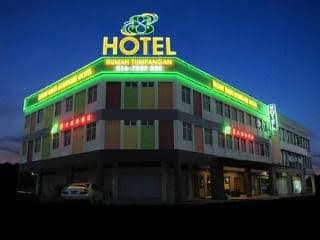 Eight Days Boutique Hotel (Mount Austin) Eight Days Boutique Hotel (Mount Austin)