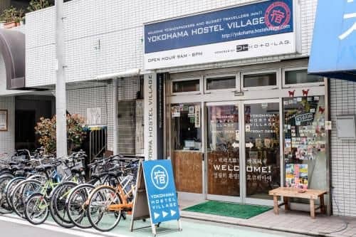 Yokohama Hostel Village Hayashi-Kaikan Yokohama Hostel Village Hayashi-Kaikan