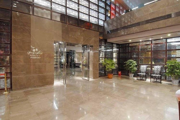 Yuqingting Boutique Hotel4