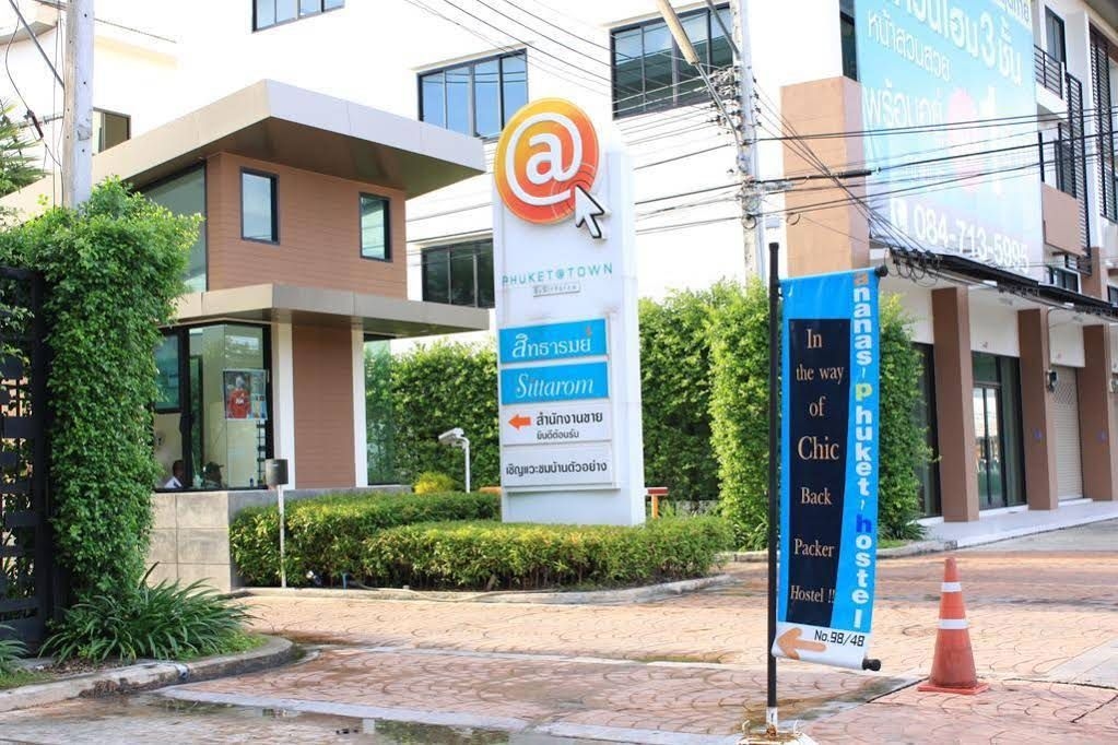 Ananas Phuket Hostel1