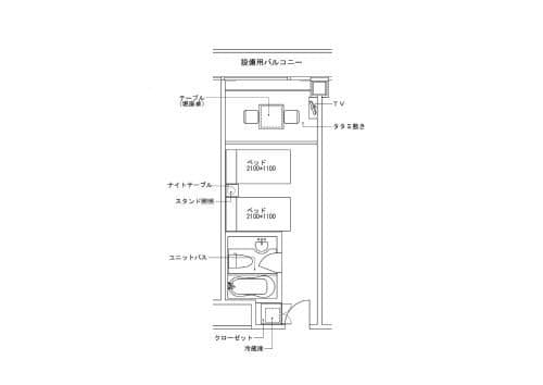 Twin Room with Tatami Area and Sea View