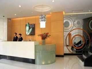 City Inn Yunhe Humen0