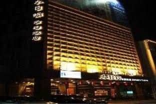 Fish Hotel Yangcheng Fish Hotel Yangcheng