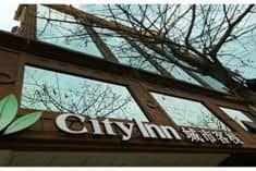 City Inn Nancheng Dongguan City Inn Nancheng Dongguan