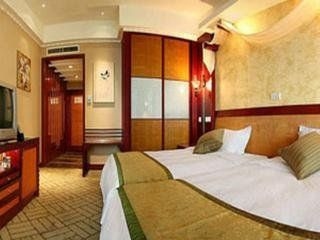 King World Hotel Chongqing2