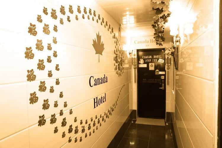 Canada Hotel Canada Hotel