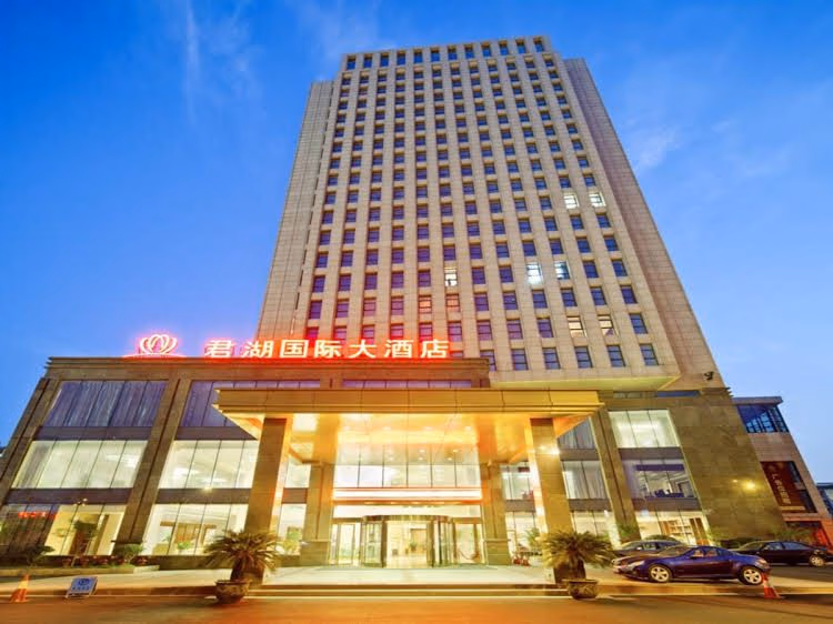 Hangzhou Royal Lake International Hotel4