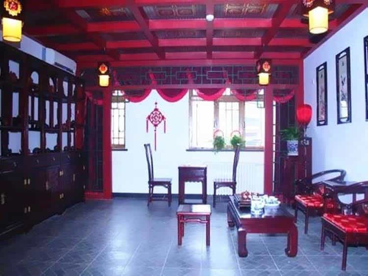 Xinyuan Inn (Opium Pipe Lane Branch) Xinyuan Inn (Opium Pipe Lane Branch)