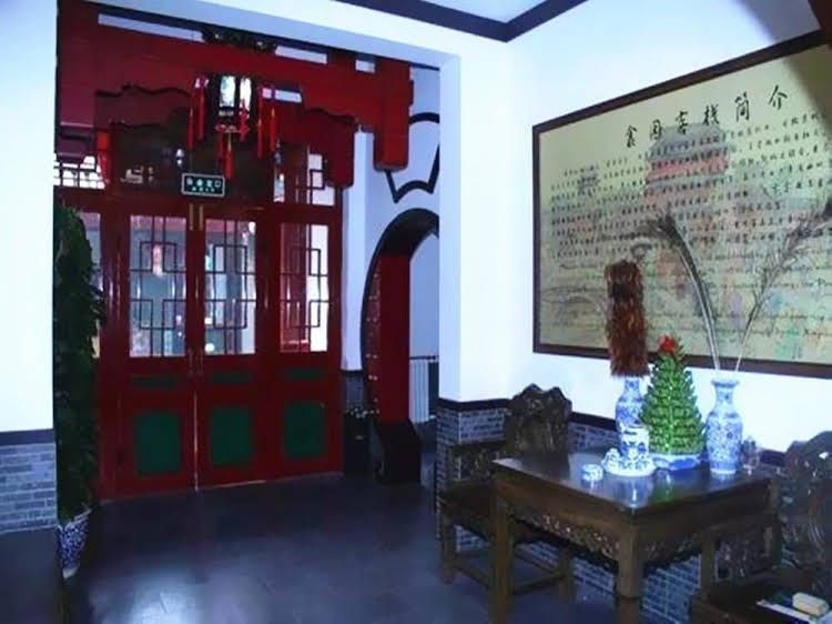 Xinyuan Inn (Opium Pipe Lane Branch)4