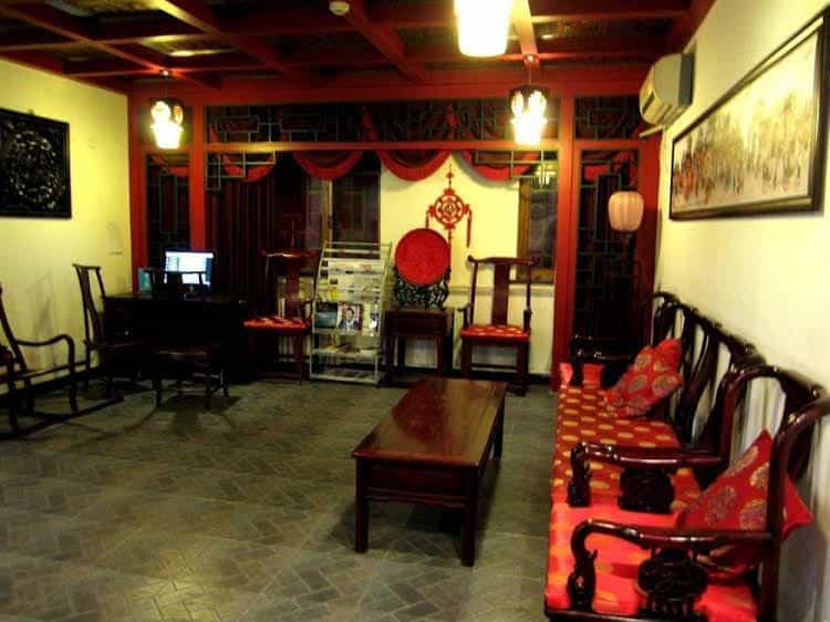 Xinyuan Inn (Opium Pipe Lane Branch) Xinyuan Inn (Opium Pipe Lane Branch)