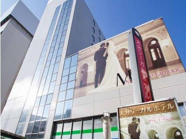 โรงแรมโออิตะ รีกัล โรงแรมโออิตะ รีกัล