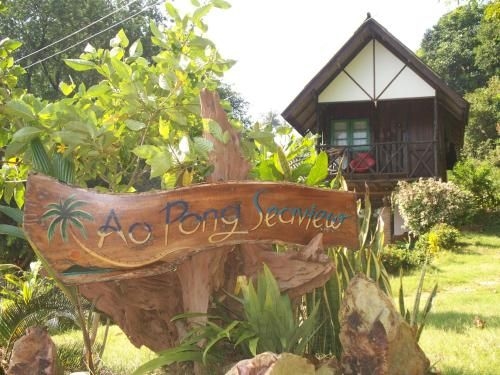 อ่าวผ่อง รีสอร์ท (Ao Pong Resort)1