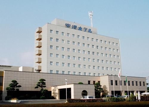 Kagoshima Kuko Hotel0