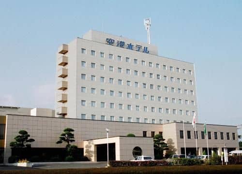 Kagoshima Kuko Hotel Kagoshima Kuko Hotel