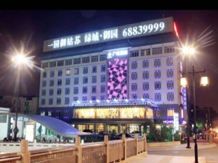 Ji Hotel Suzhou Guanqian Street Le Bridge Metro Station Ji Hotel Suzhou Guanqian Street Le Bridge Metro Station