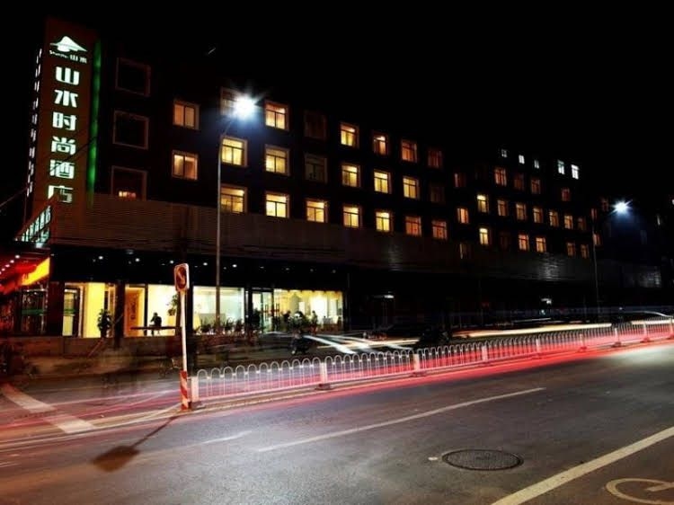 CYTS - Shanshui Trend Hotel1