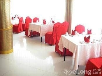 Suzhou Jinlong Hotel0