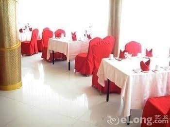 Suzhou Jinlong Hotel Suzhou Jinlong Hotel