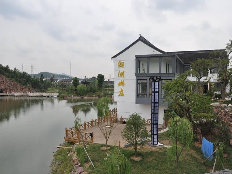 Yuhu Resort1