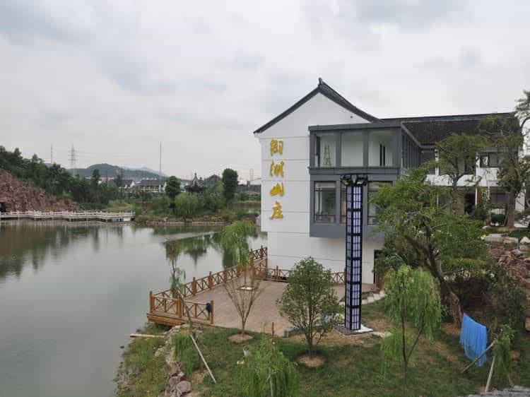 Yuhu Resort Yuhu Resort