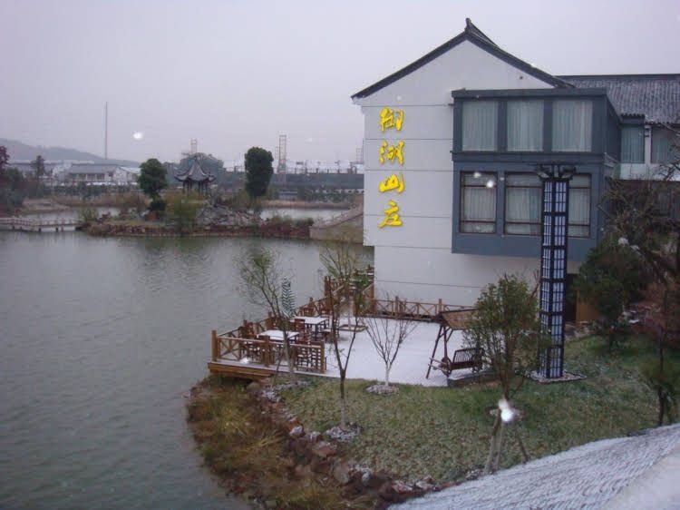 Yuhu Resort4