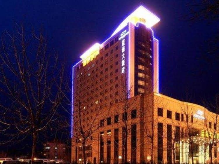 Jinan Blue Horizon Hotel (Shizhong)4